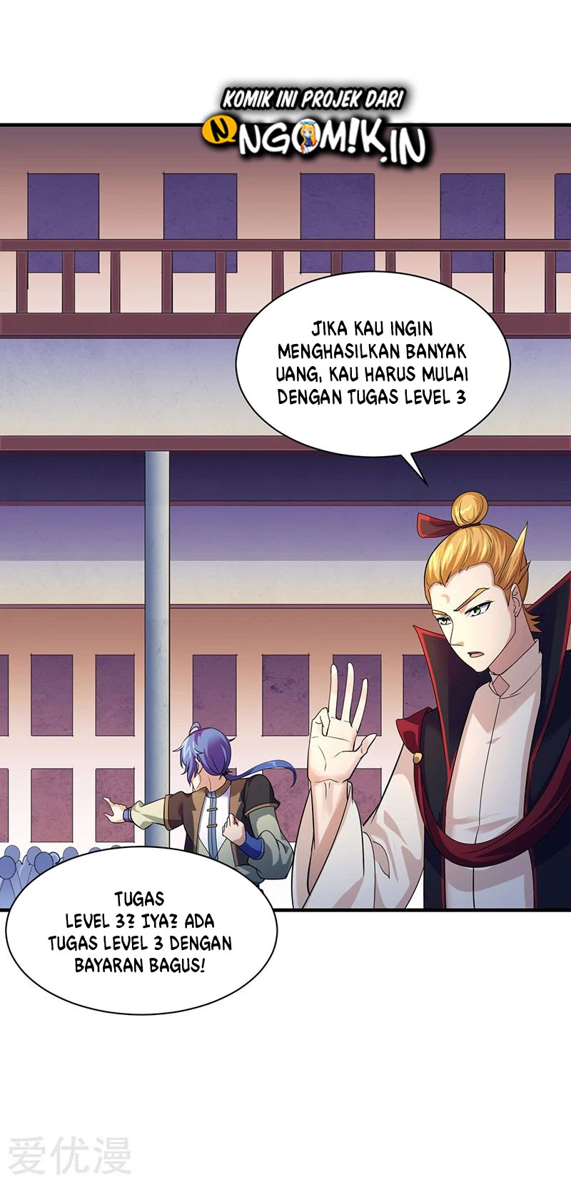 Martial Arts Reigns Chapter 63 Gambar 18